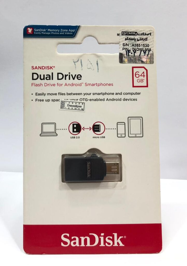 فلش sandisk مدل DUAL DRIVE  ظرفیت ۶۴گیگابایت