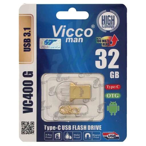 فلش مموری ویکومن مدل VC400 G USB3.1 Type-c OTG ظرفیت ۳۲ گیگابایت