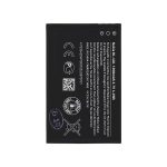 باطری موبایل نوکیا BL-4UL