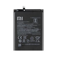 باطری موبایل شیاومی مدل BN54