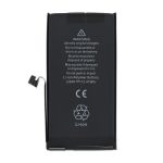 باطری موبایل آیفون 13