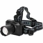 چراغ شارژی پیشانی هدلایت زوم دار حرفه ای LED جیپاس مدل GHL51086Z