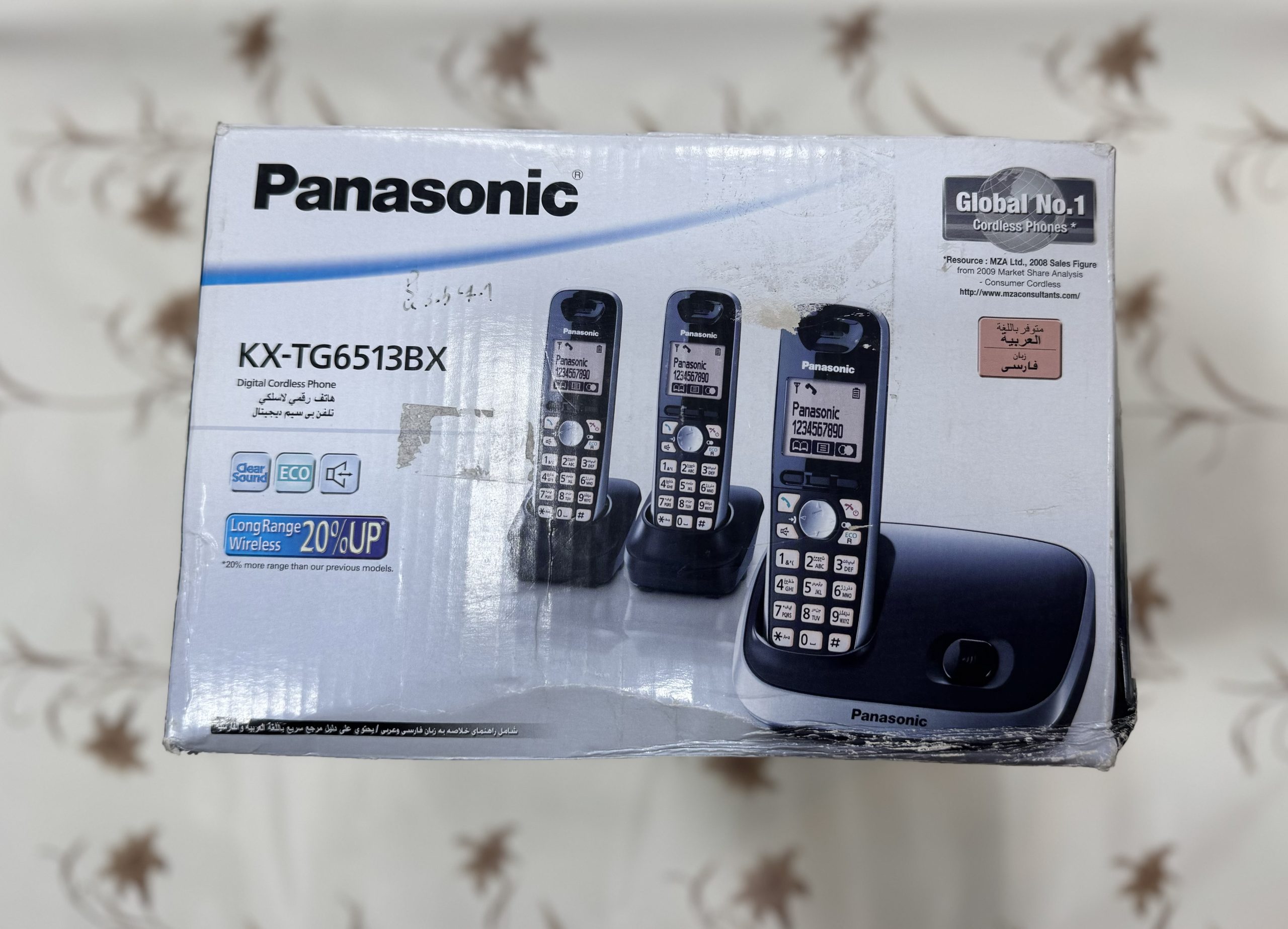تلفن بی سیم پاناسونیک مدل kx-tg6513bx