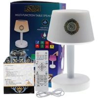 اسپیکر شارژی قرآن خوان قابل حمل مدل sq-917