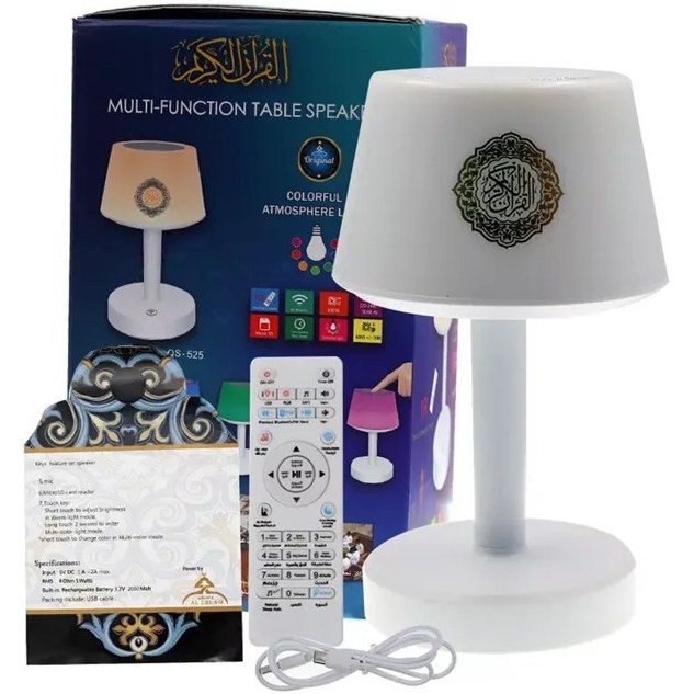 اسپیکر شارژی قرآن خوان قابل حمل مدل sq-917
