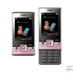 قاب و شاسی سونی اریکسون مدل SONY ERICSSON T715