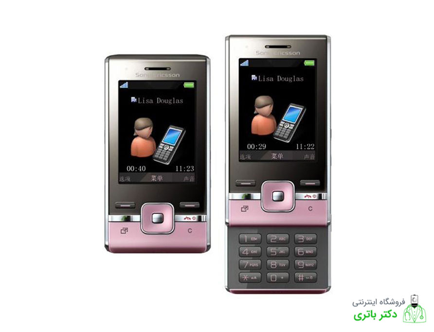 قاب و شاسی سونی اریکسون مدل SONY ERICSSON T715