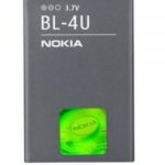 باتری اصلی موبایل نوکیا Nokia BL-4U