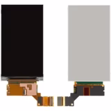 ال‌سی‌دی سونی LCD Sony Ericsson ST25i Kumquat