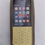 گارد گوشی نوکیا مدل N220
