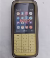 گارد گوشی نوکیا مدل N220