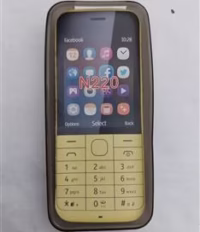 گارد گوشی نوکیا مدل N220