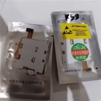 کلید کیپد گوشی سونی اریکسون مدل k530