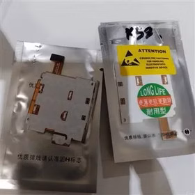 کلید کیپد گوشی سونی اریکسون مدل k530