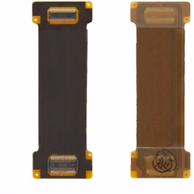 فلت گوشی نوکیا مدل ۶۲۷۰