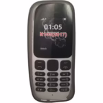 گارد گوشی نوکیا مدل N105 2017