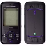 قاب و شاسی گوشی سونی اریکسون مدل W395