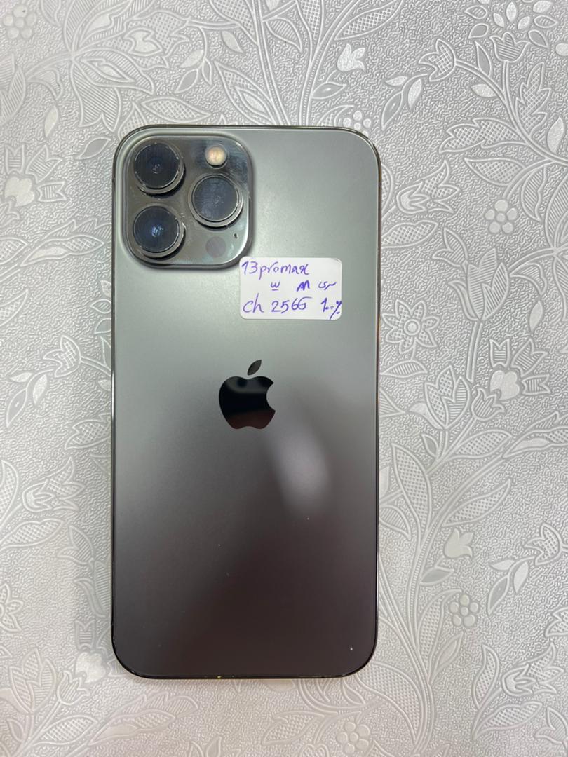 گوشی ایفون مدل ۱۳ پرو مکس رنگ مشکی