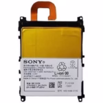 باطری گوشی سونی مدل LIS1525 ERPC
