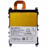 باطری گوشی سونی مدل LIS1525 ERPC