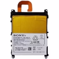 باطری گوشی سونی مدل LIS1525 ERPC
