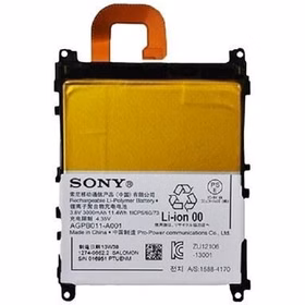 باطری گوشی سونی مدل LIS1525 ERPC