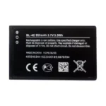 باطری گوشی نوکیا مدل BI- 4C
