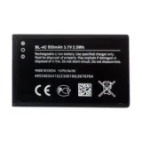 باطری گوشی نوکیا مدل BI- 4C