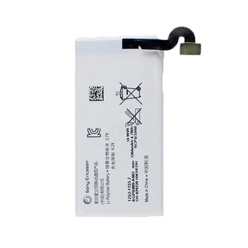 باطری گوشی سونی اریکسون مدلAGPB009-A001