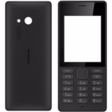 قاب گوشی نوکیا مدل N150