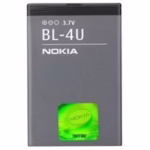 باطری گوشی نوکیا مدل BI 4UI
