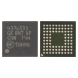 آی سی تها tahvo