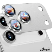محافظ لنز دوربین فلزی گوشی ایفون مدل ۱۷PRO MAX