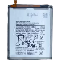 باطری گوشی سامسونگ مدل EB-A515 ABY