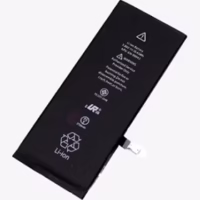 باطری گوشی ایفون مدل ۸G