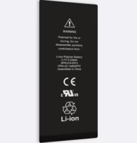 باطری گوشی ایفون مدل ۴