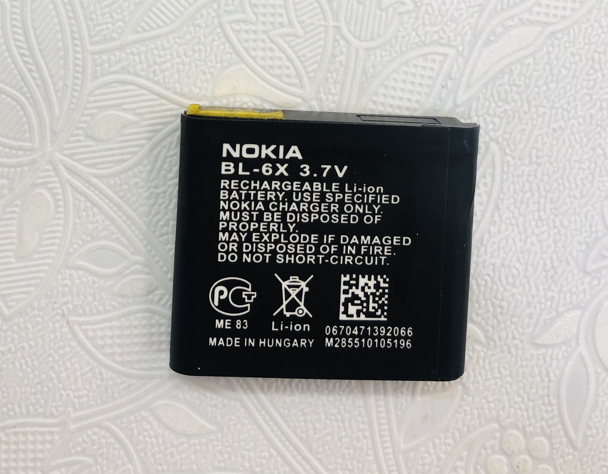 باطری گوشی نوکیا مدل ۶X