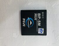 باطری گوشی نوکیا مدل BP-5M