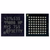 ای سی شارژ گوشی نوکیا مدل N95