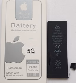 باطری گوشی ایفون مدل ۵G