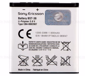 باطری گوشی سونی اریکسون مدل BST-38