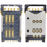 کانکتور سیم کارت گوشی نوکیا مدل N82