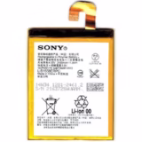 باطری گوشی سونی اریکسون مدل LIS 1558 ERPC