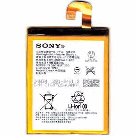 باطری گوشی سونی اریکسون مدل LIS 1558 ERPC