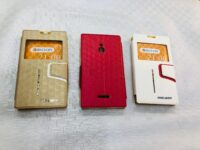 قاب و گارد گوشی نوکیا مدل XL