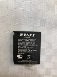 باطری گوشی سامسونگ G808 مدل S4233