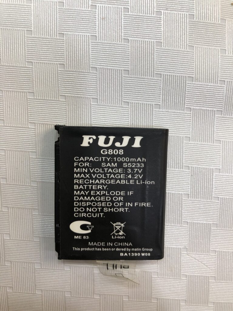 باطری گوشی سامسونگ G808 مدل S4233