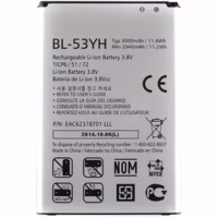 باطری گوشی ال جی مدل BL53YH