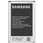 باطری گوشی سامسونگ مدل EBBN750BBC