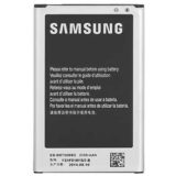 باطری گوشی سامسونگ مدل EBBN750BBC